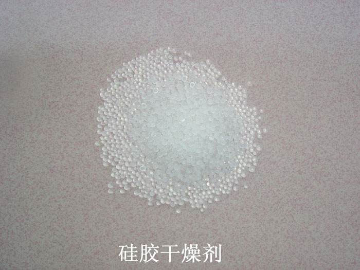 礼泉县硅胶干燥剂回收